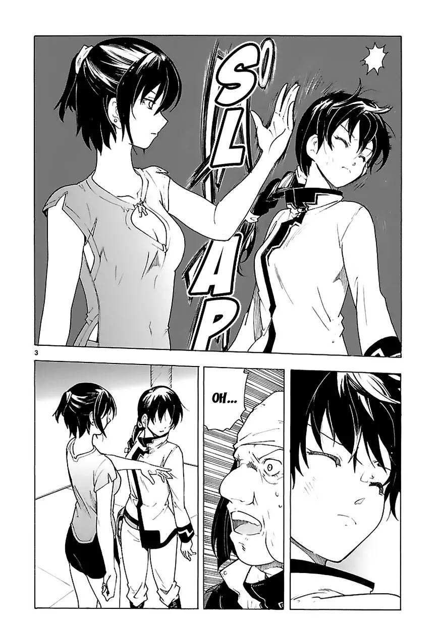 Break Blade Chapter 70 page 3 - Chapter 70: Dissonance 3