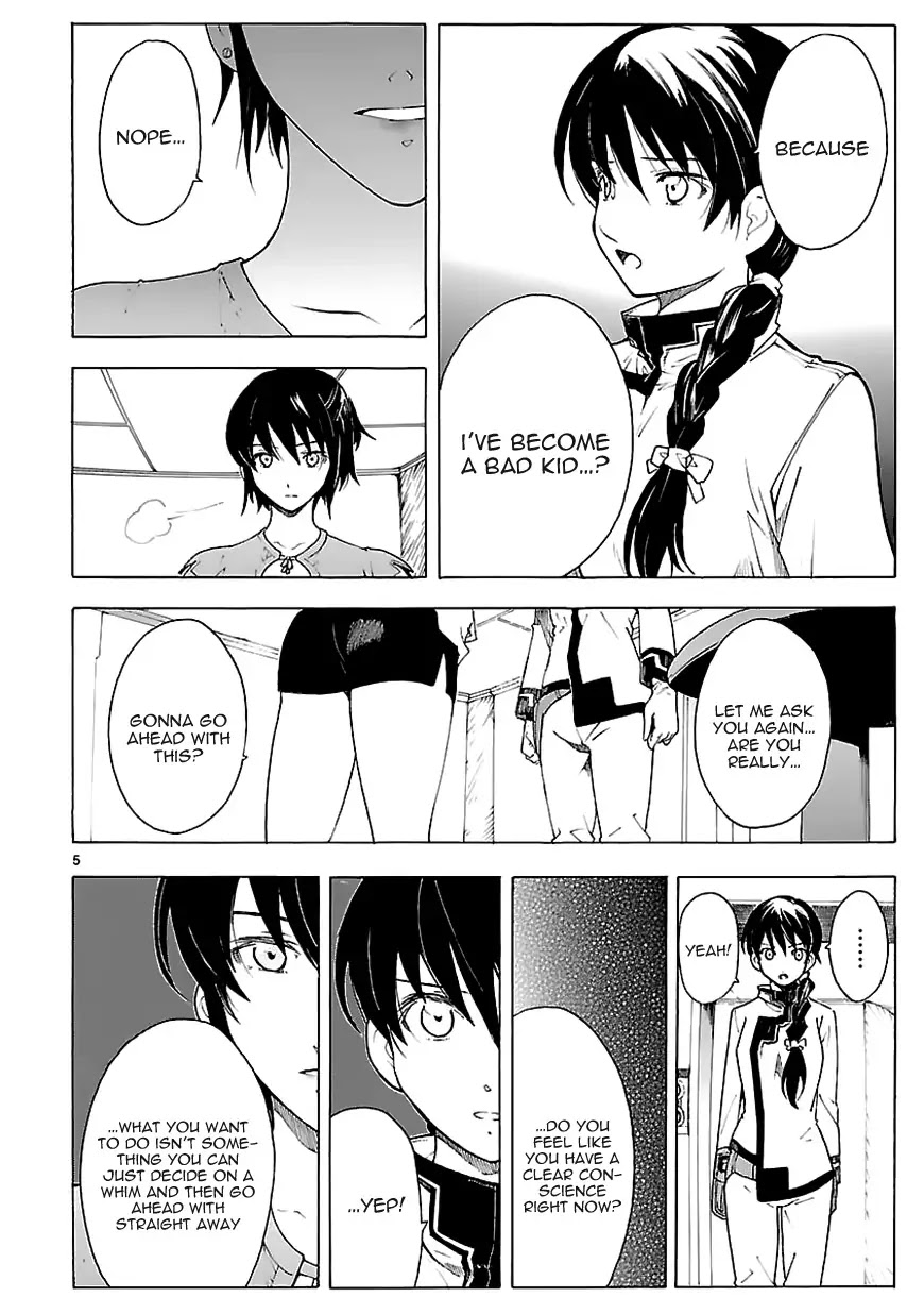 Break Blade Chapter 70 page 5 - Chapter 70: Dissonance 3