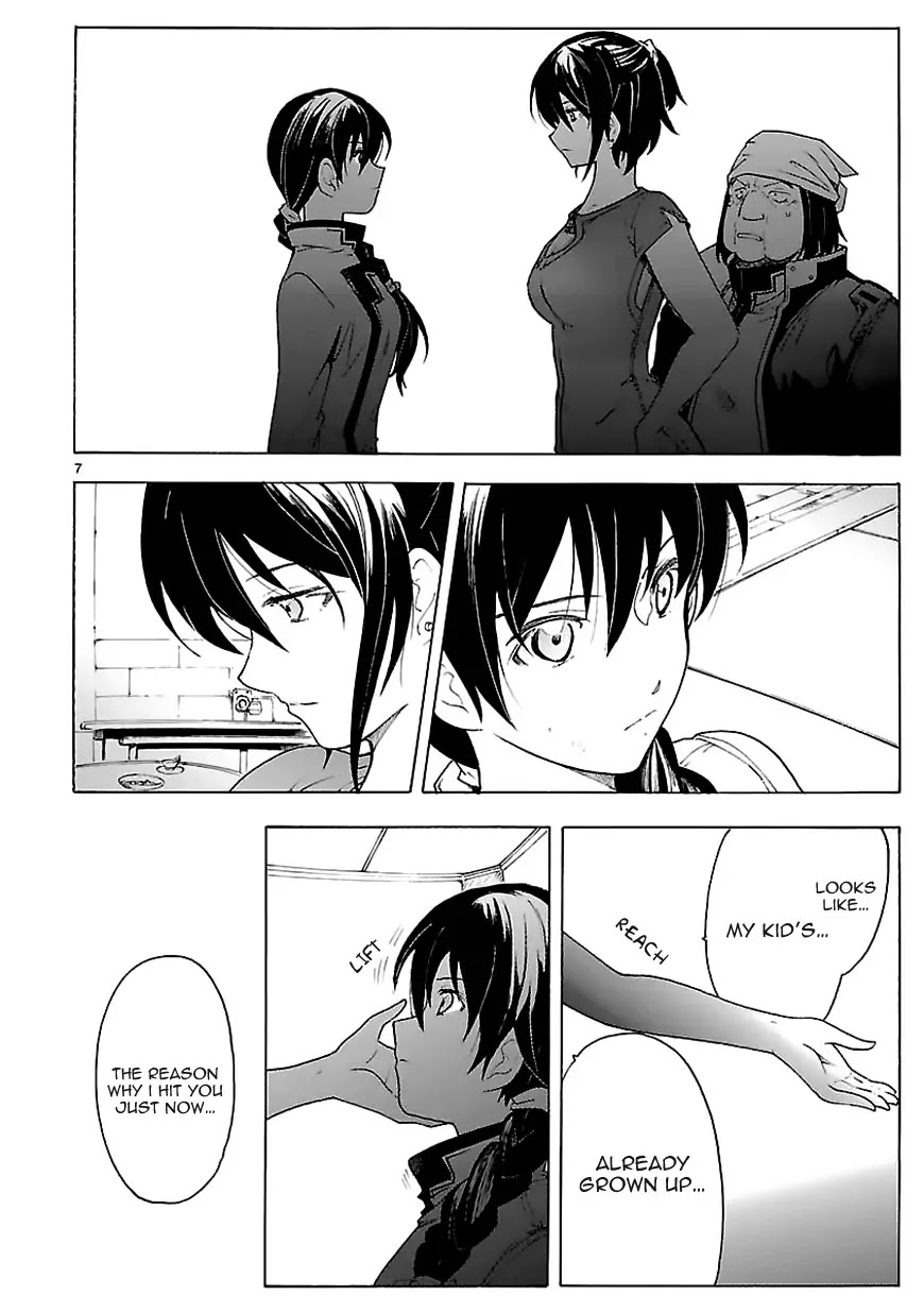 Break Blade Chapter 70 page 7 - Chapter 70: Dissonance 3