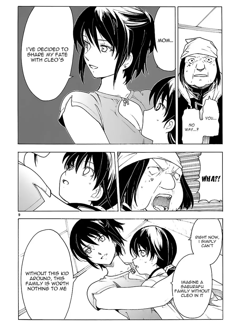 Break Blade Chapter 70 page 9 - Chapter 70: Dissonance 3