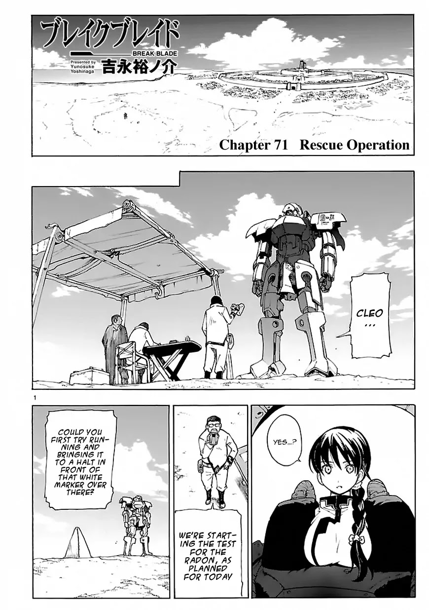 Break Blade Chapter 71 page 1 - Chapter 71: Rescue Operation