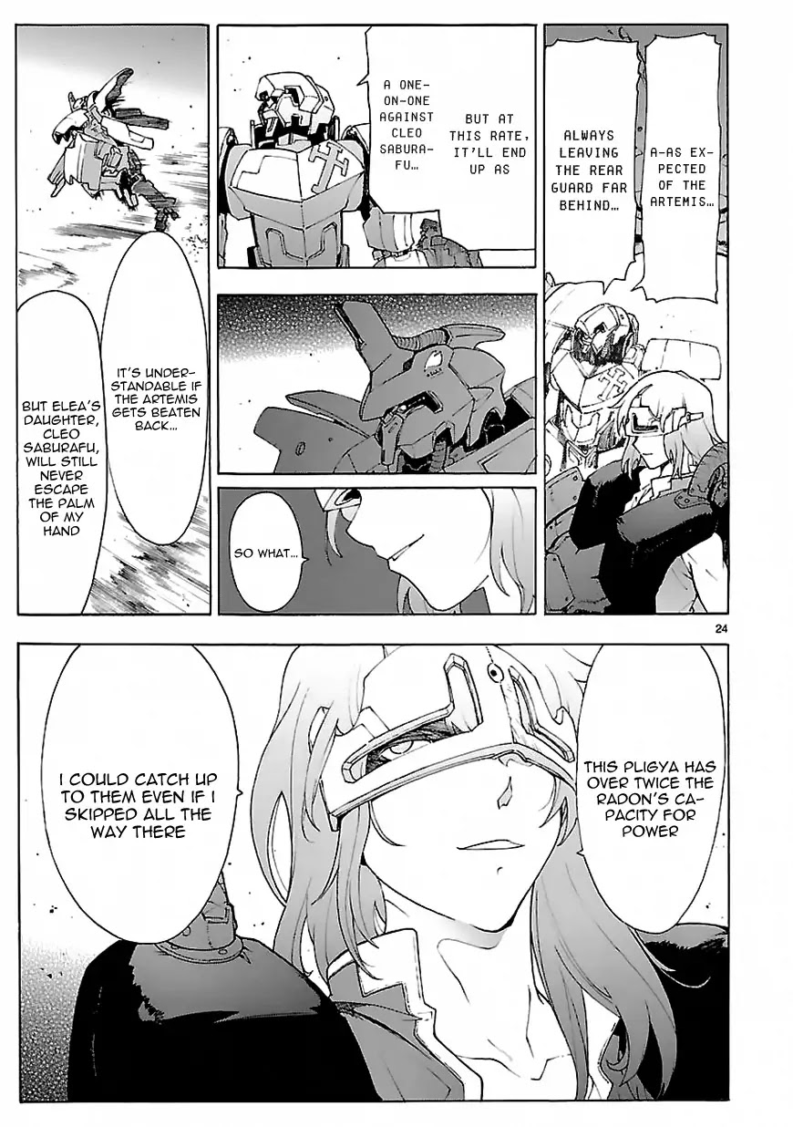 Break Blade Chapter 71 page 24 - Chapter 71: Rescue Operation