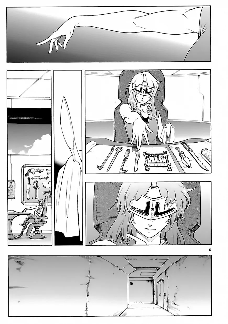 Break Blade Chapter 71 page 6 - Chapter 71: Rescue Operation