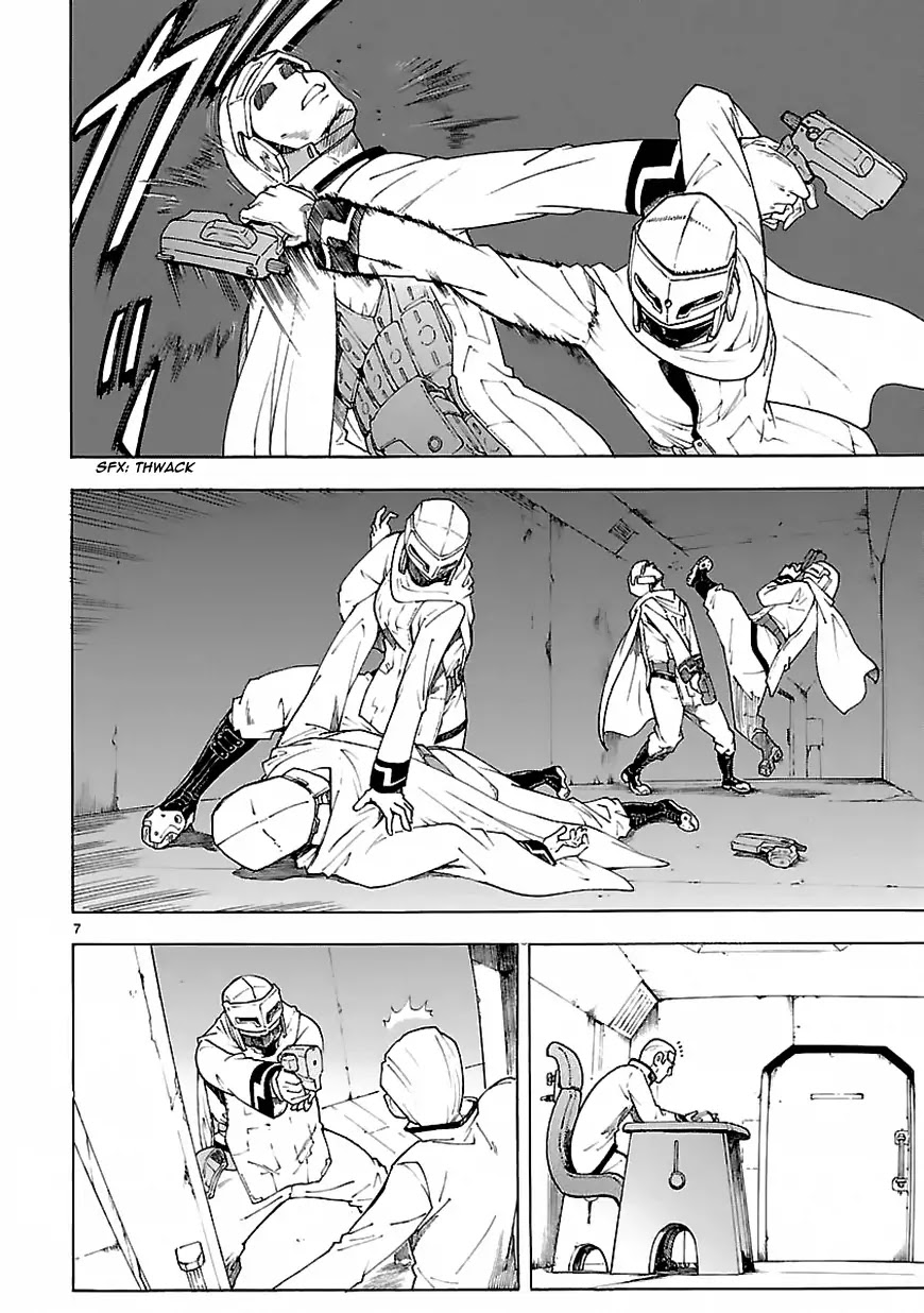 Break Blade Chapter 71 page 7 - Chapter 71: Rescue Operation