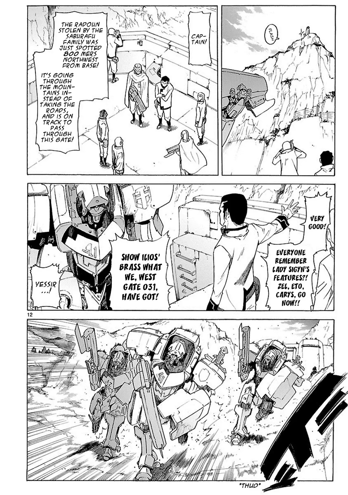 Break Blade Chapter 72 page 13 - Chapter 72: Rescue Operation 2