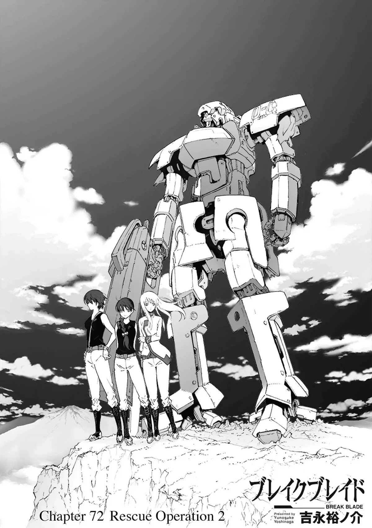 Break Blade Chapter 72 page 2 - Chapter 72: Rescue Operation 2