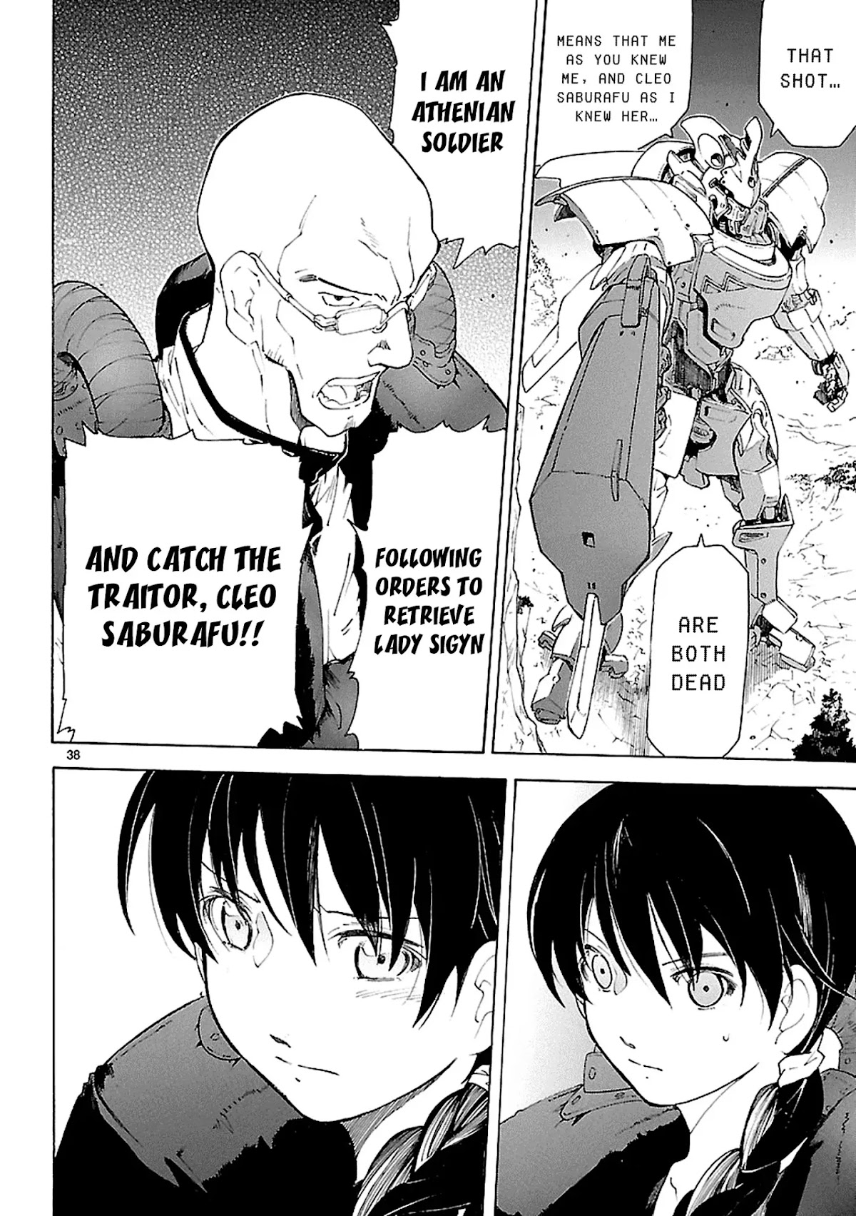 Break Blade Chapter 72 page 39 - Chapter 72: Rescue Operation 2