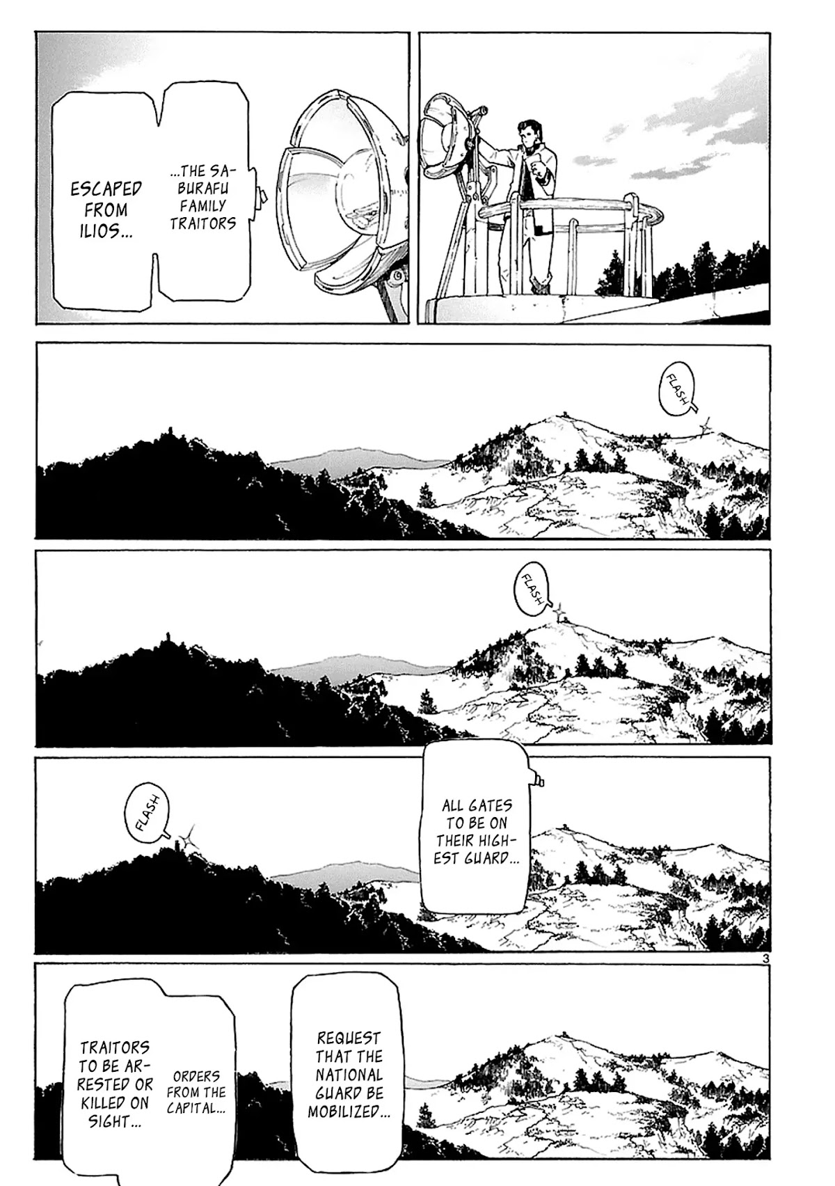 Break Blade Chapter 72 page 4 - Chapter 72: Rescue Operation 2