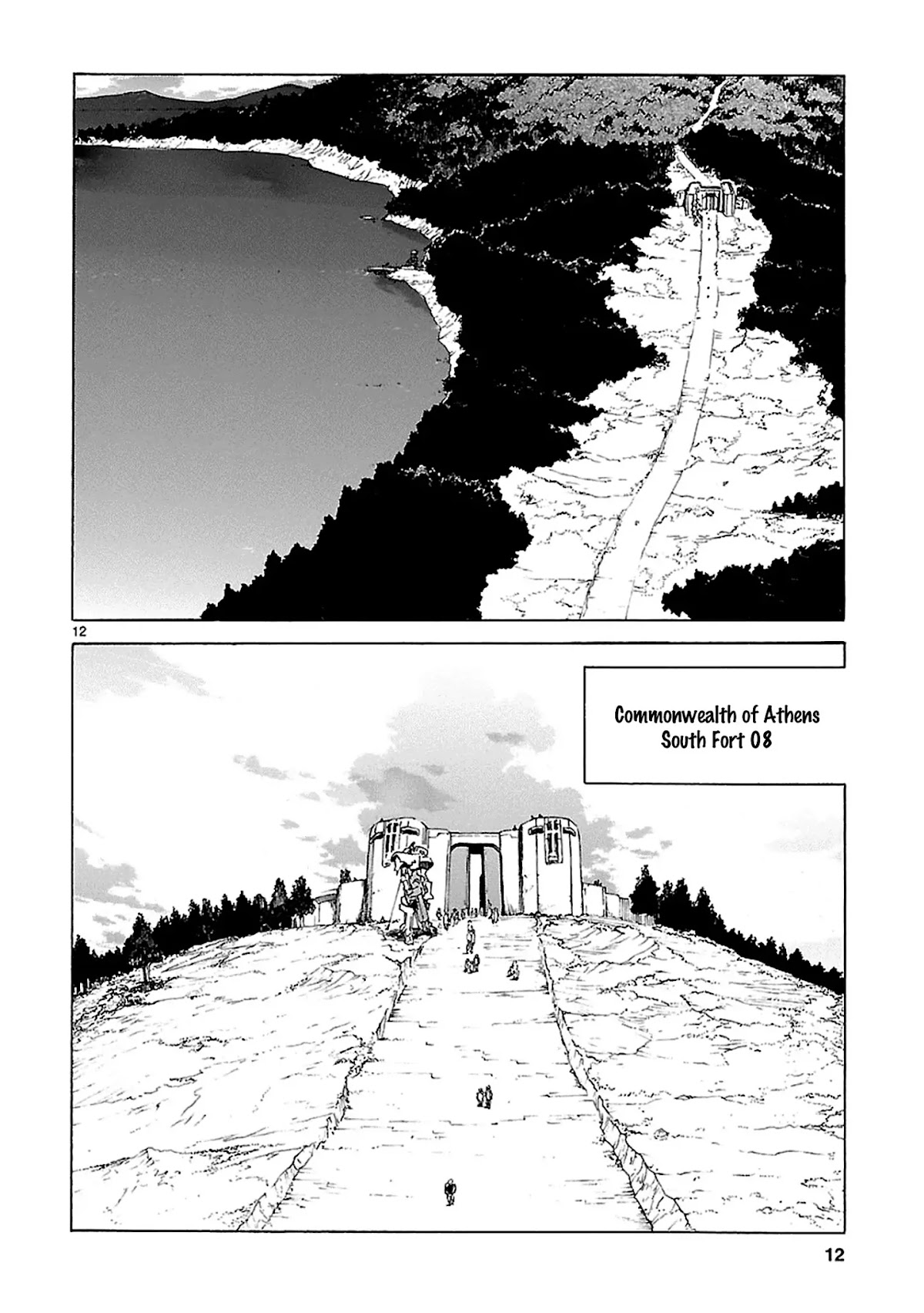 Break Blade Chapter 73 page 12 - Chapter 73: Master Versus Disciple