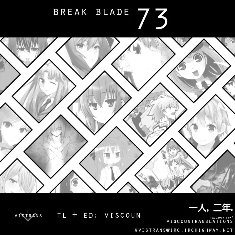 Break Blade Chapter 73 page 24 - Chapter 73: Master Versus Disciple