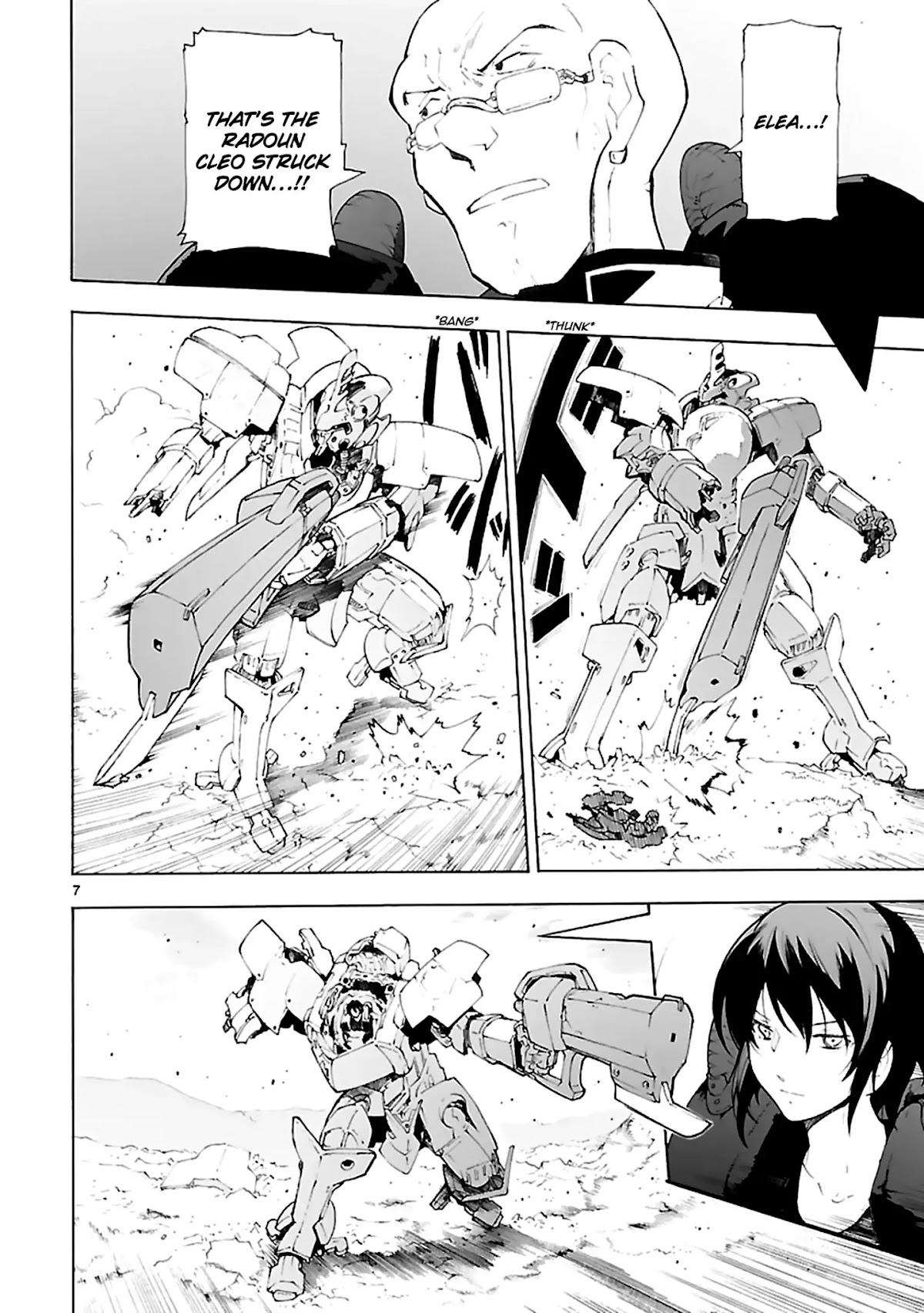 Break Blade Chapter 74 page 7 - Chapter 74: Deciding the Victor