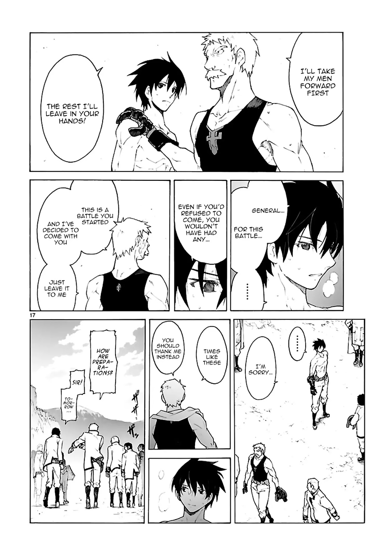 Break Blade Chapter 76 page 17 - Chapter 76: War Begins