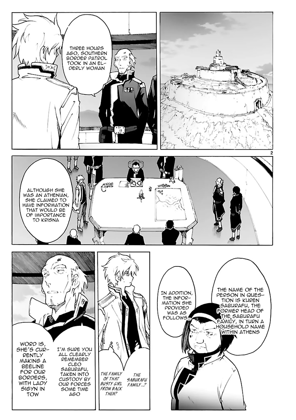 Break Blade Chapter 76 page 2 - Chapter 76: War Begins
