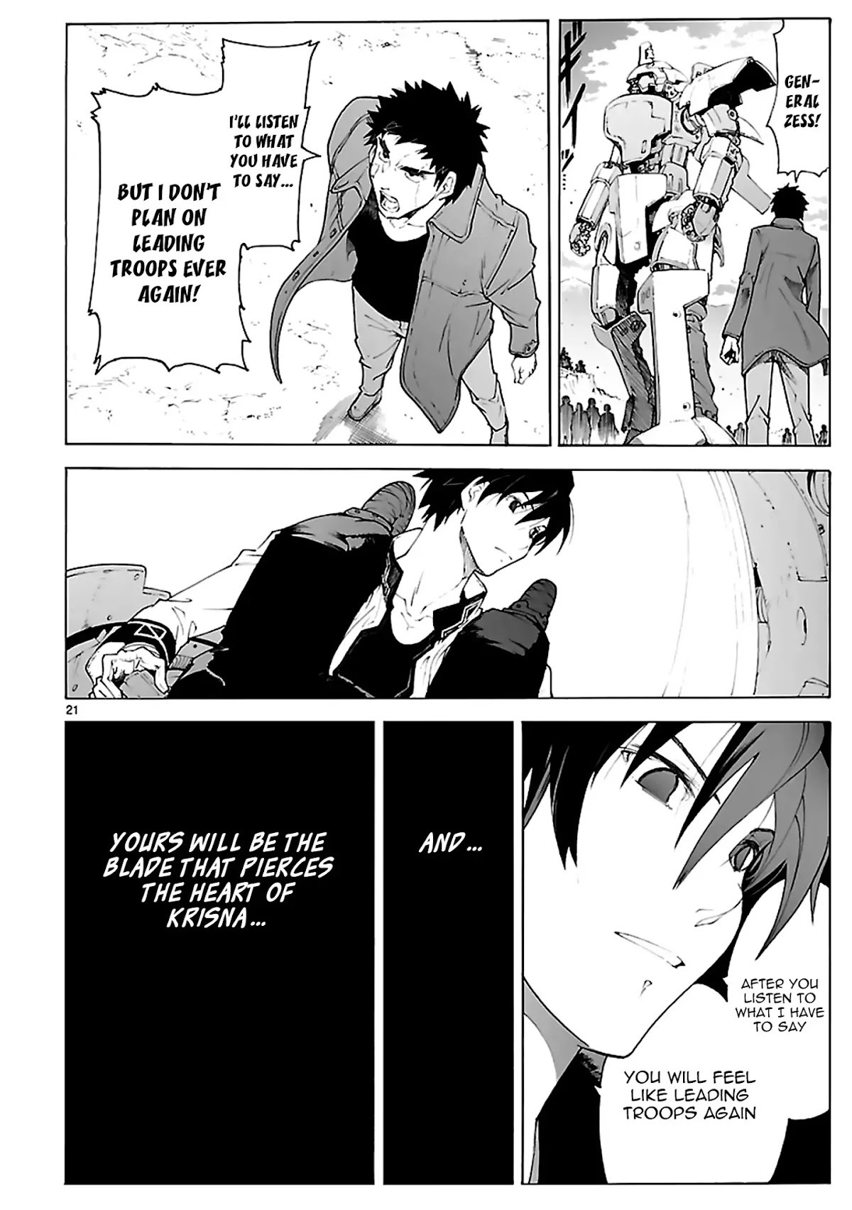 Break Blade Chapter 76 page 21 - Chapter 76: War Begins