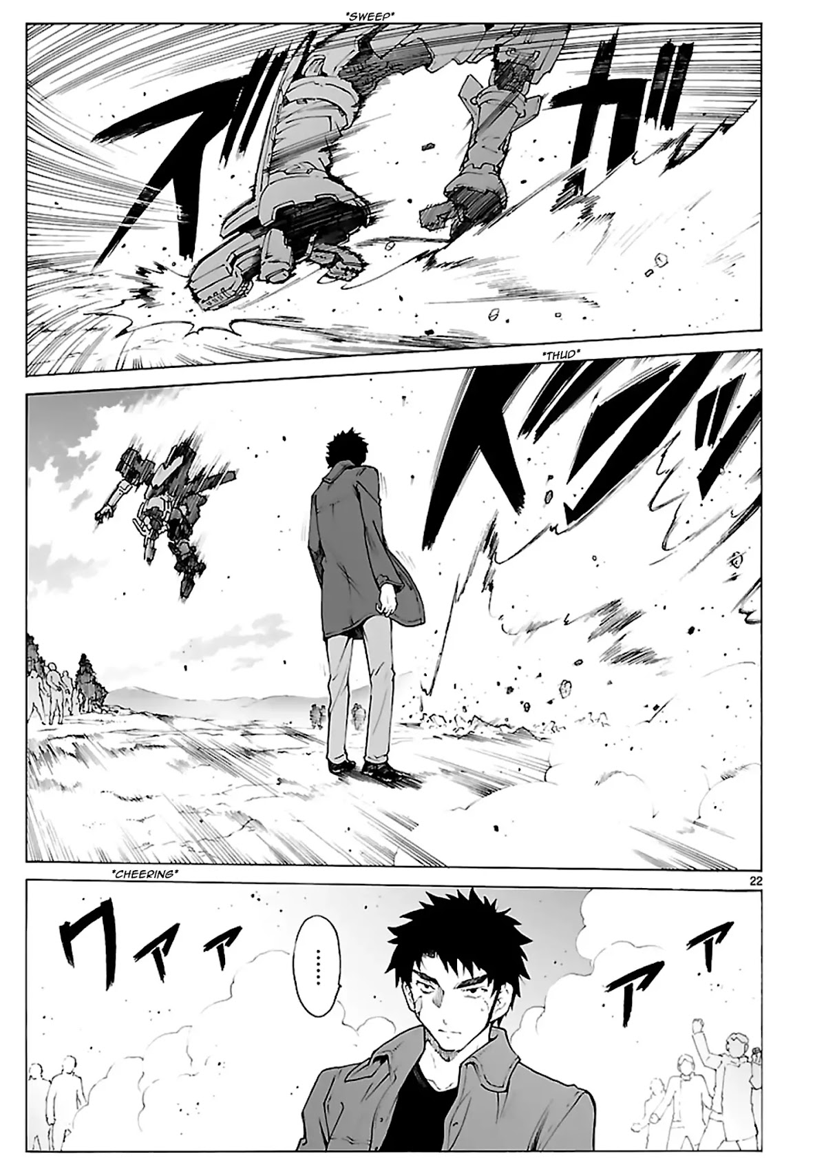 Break Blade Chapter 76 page 22 - Chapter 76: War Begins