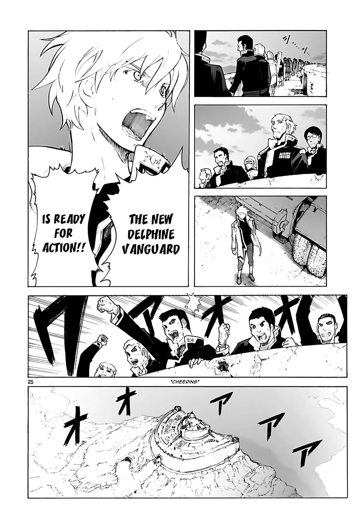 Break Blade Chapter 76 page 25 - Chapter 76: War Begins