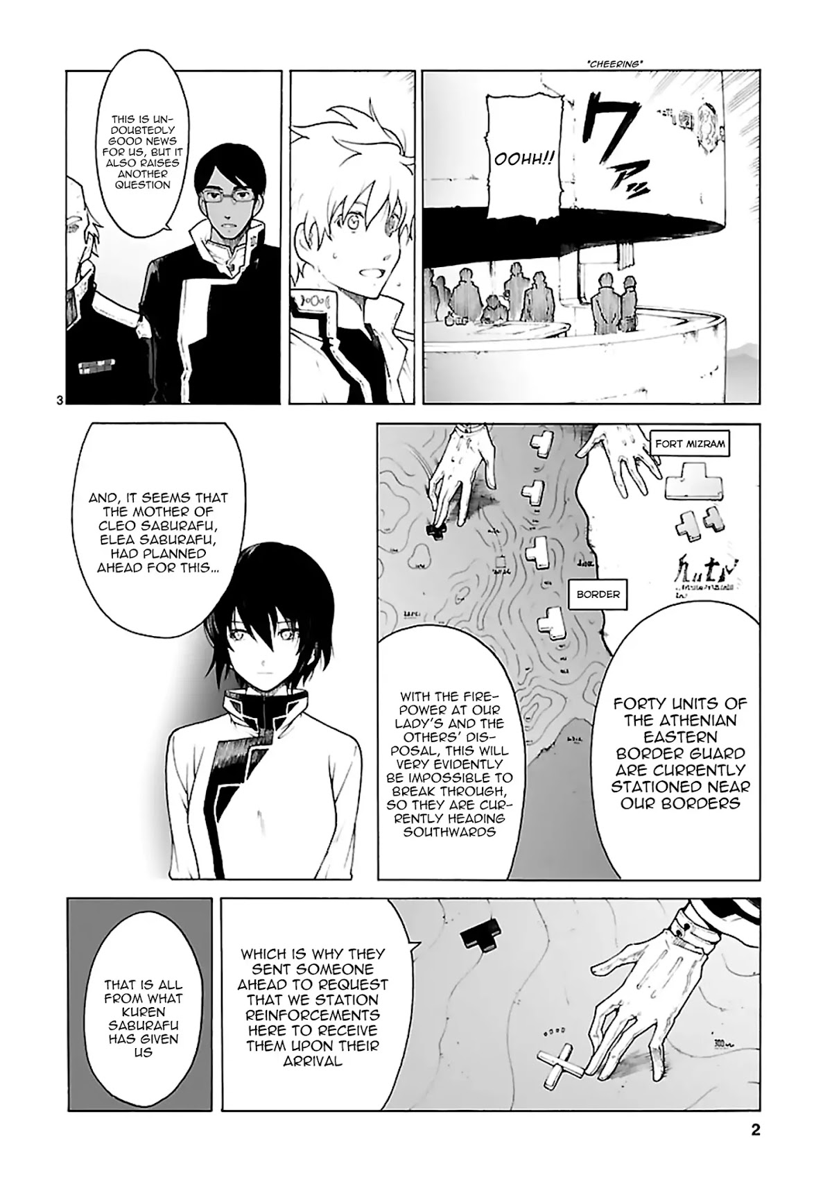 Break Blade Chapter 76 page 3 - Chapter 76: War Begins