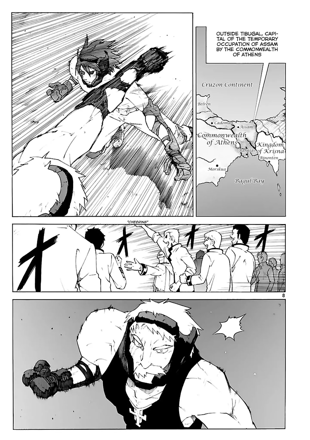 Break Blade Chapter 76 page 8 - Chapter 76: War Begins