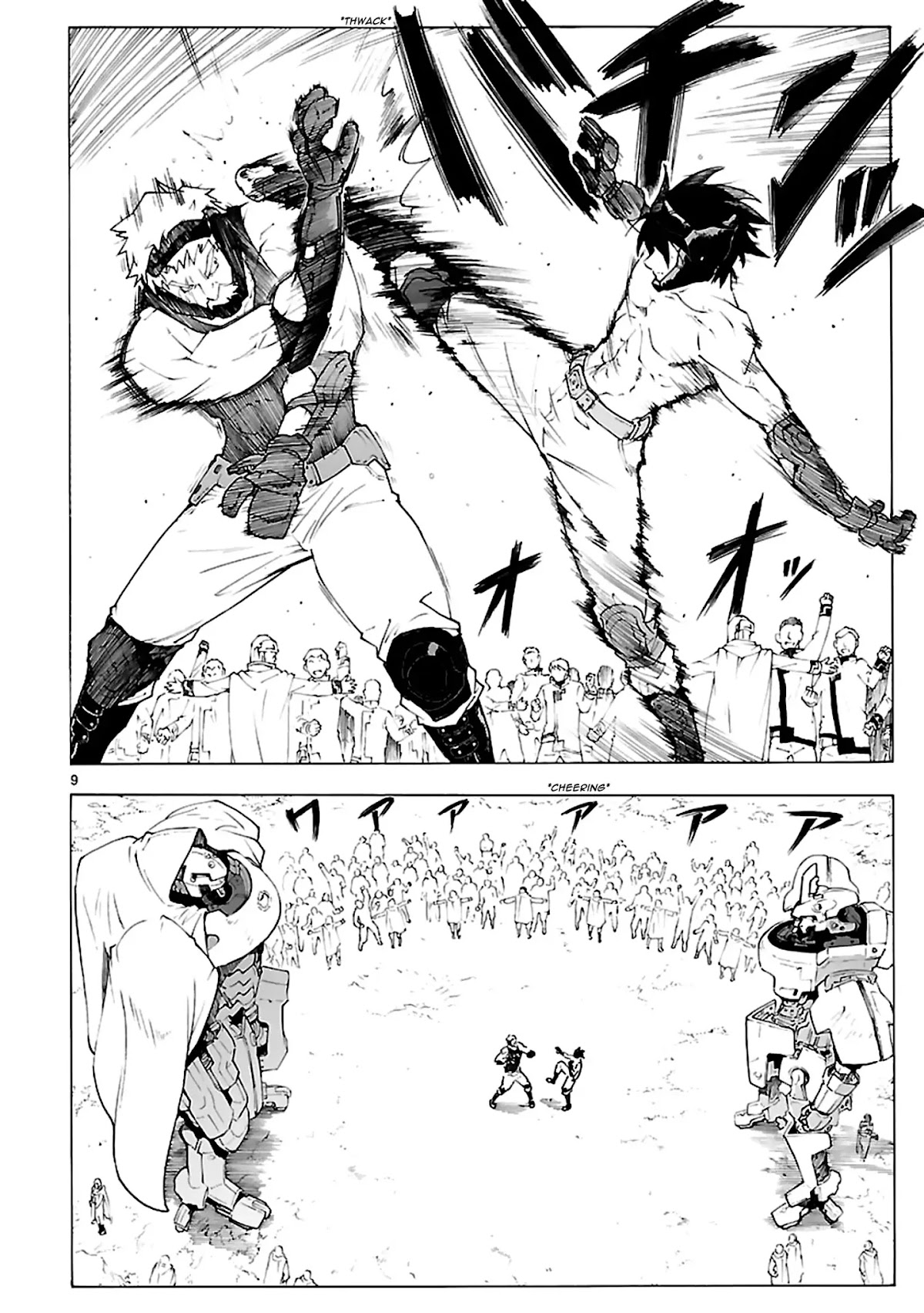 Break Blade Chapter 76 page 9 - Chapter 76: War Begins