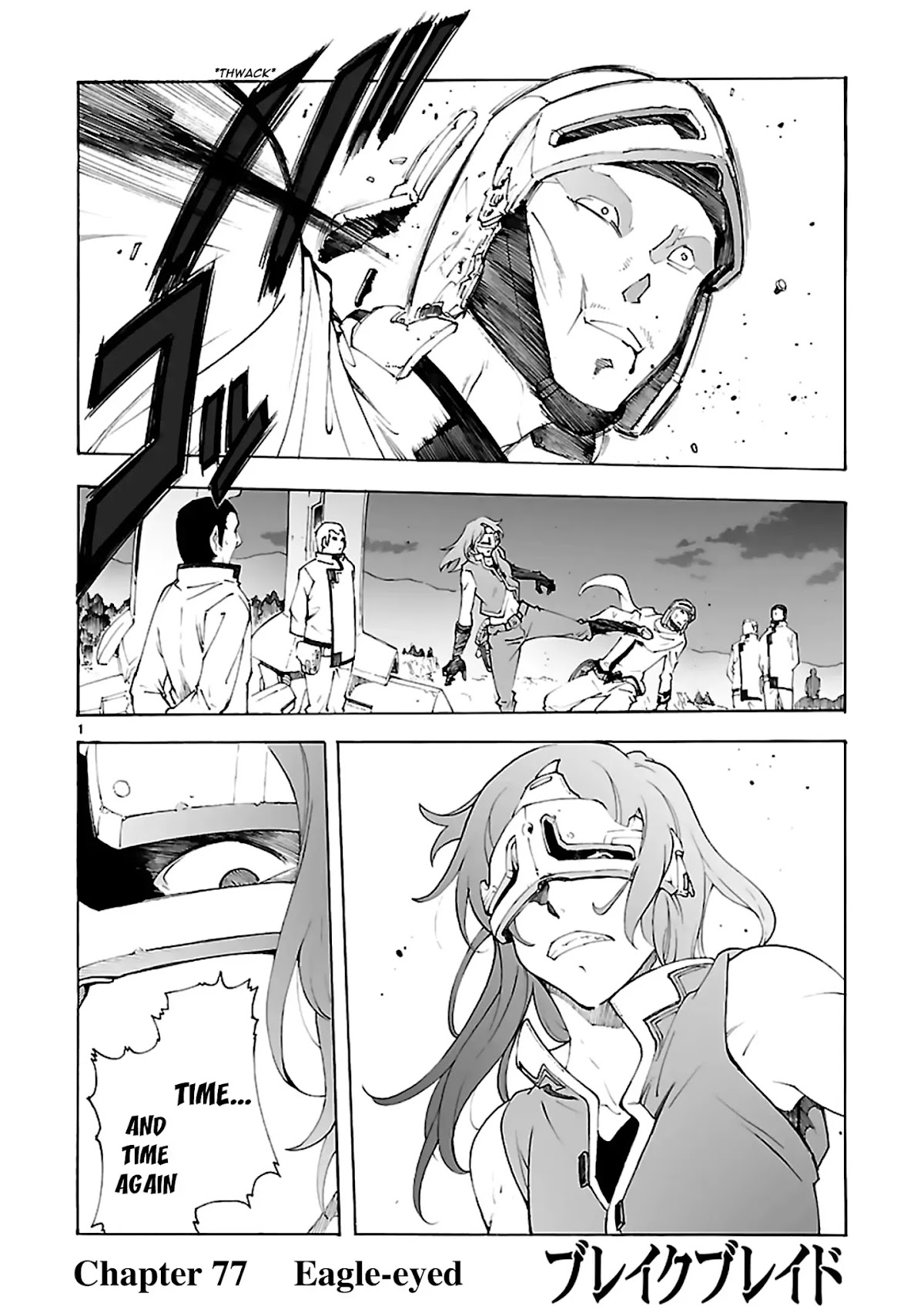 Break Blade Chapter 77 page 1 - Chapter 77: Eagle-eyed