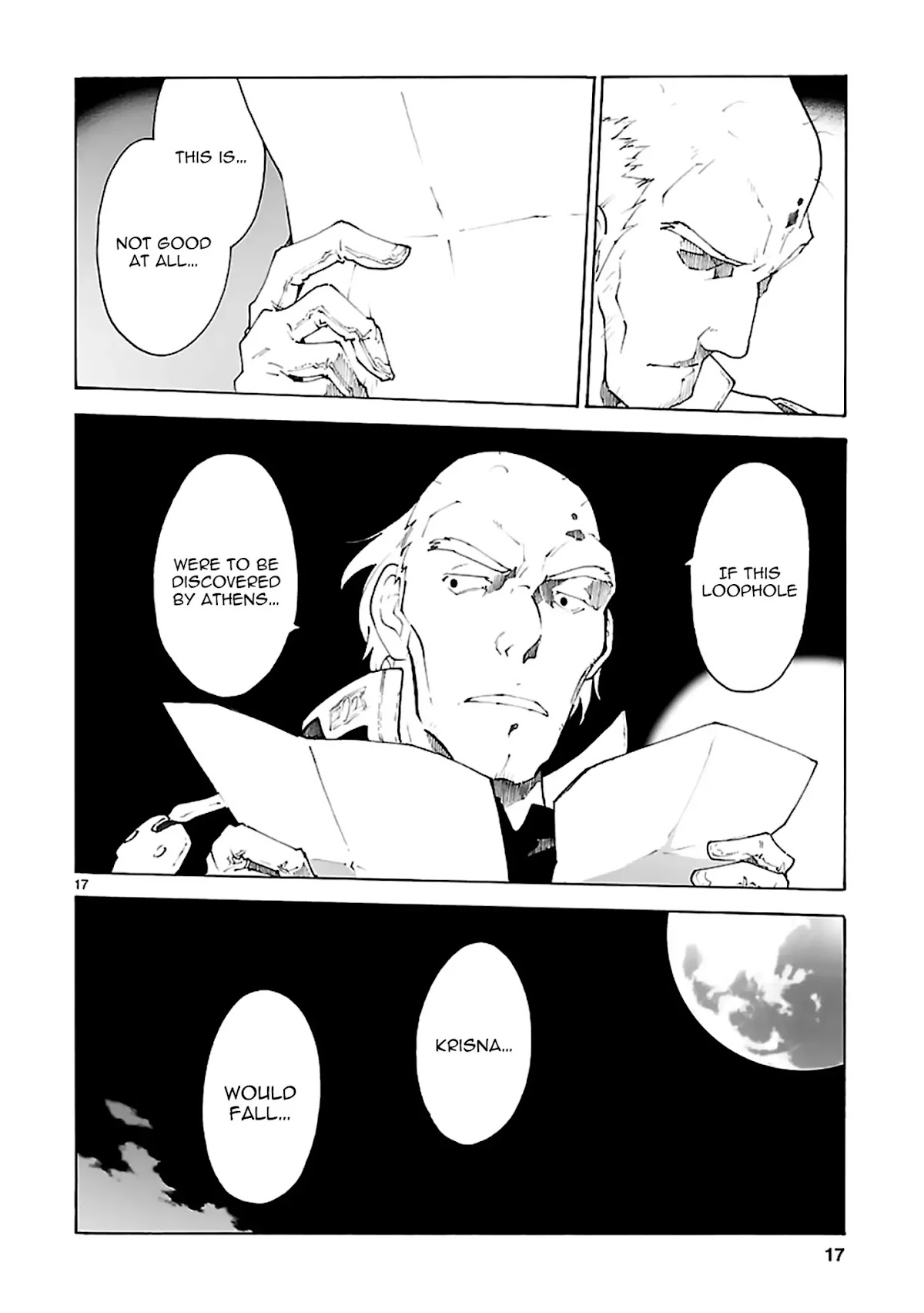 Break Blade Chapter 77 page 17 - Chapter 77: Eagle-eyed