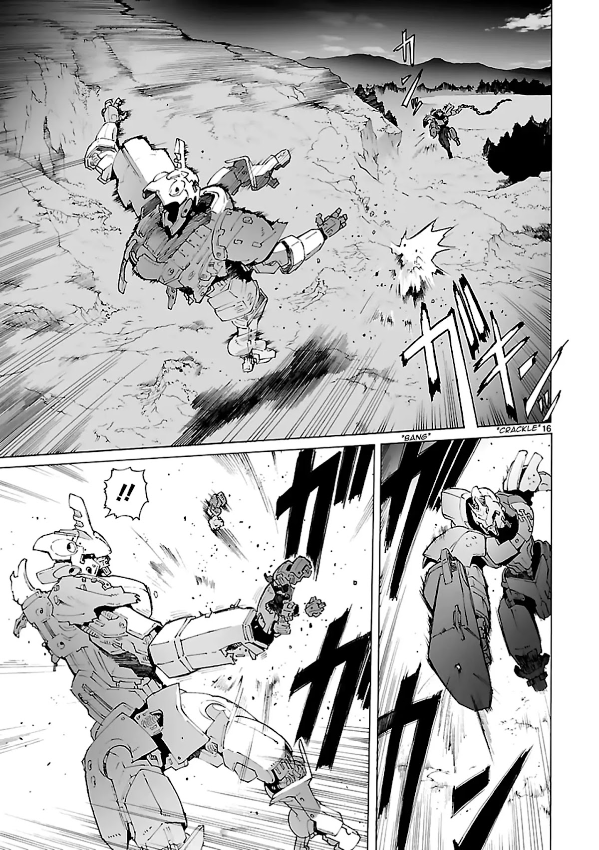 Break Blade Chapter 78 page 17 - Chapter 78: Eagle-eyed 2