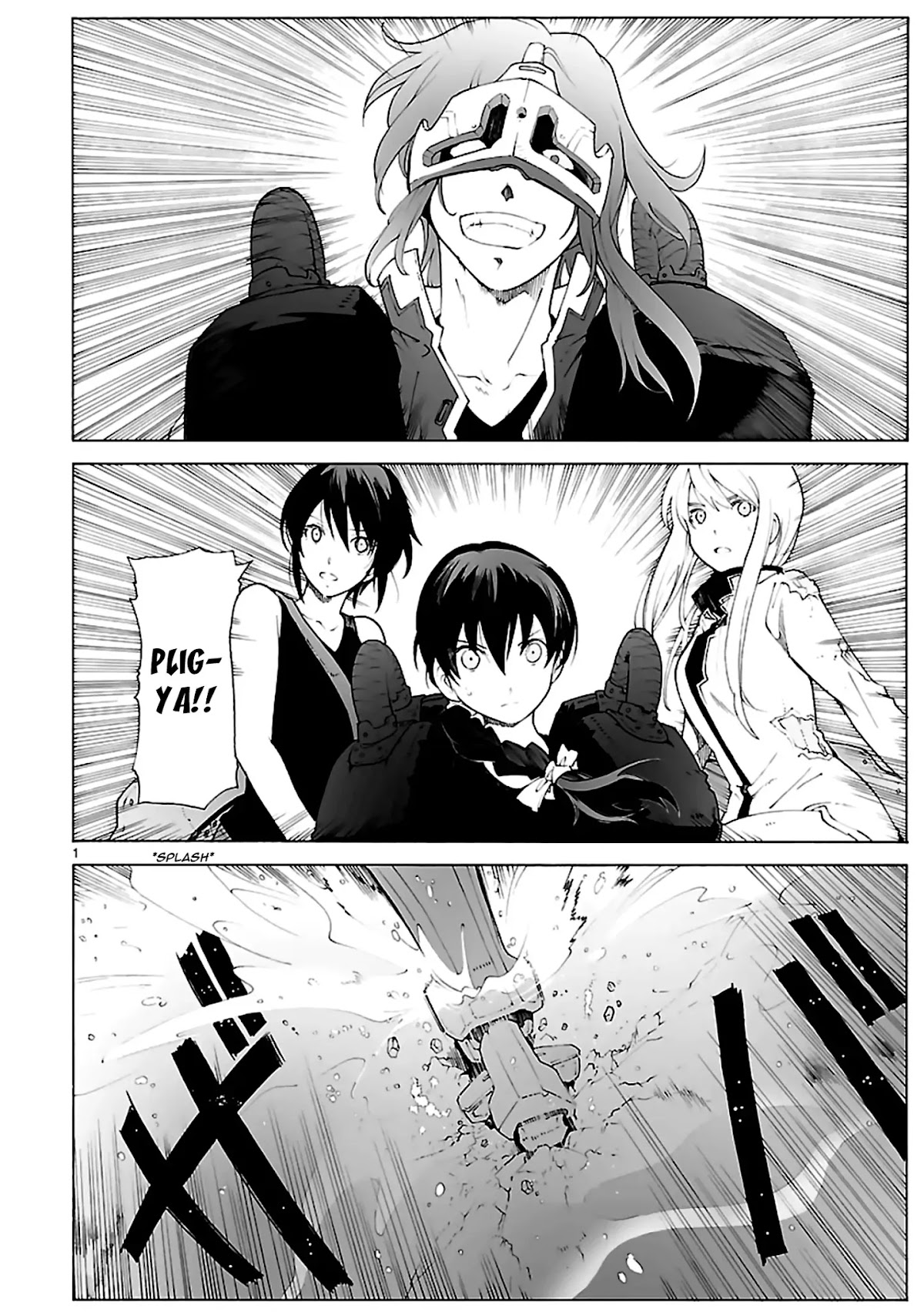 Break Blade Chapter 78 page 2 - Chapter 78: Eagle-eyed 2