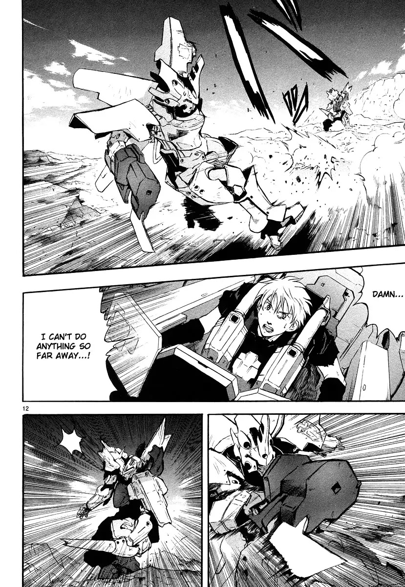 Break Blade Chapter 8 page 11 - Chapter 8: Encounter