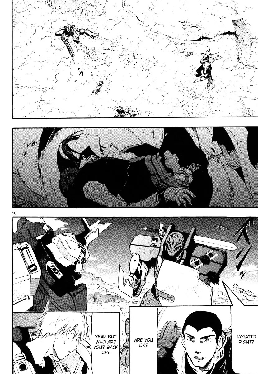 Break Blade Chapter 8 page 15 - Chapter 8: Encounter