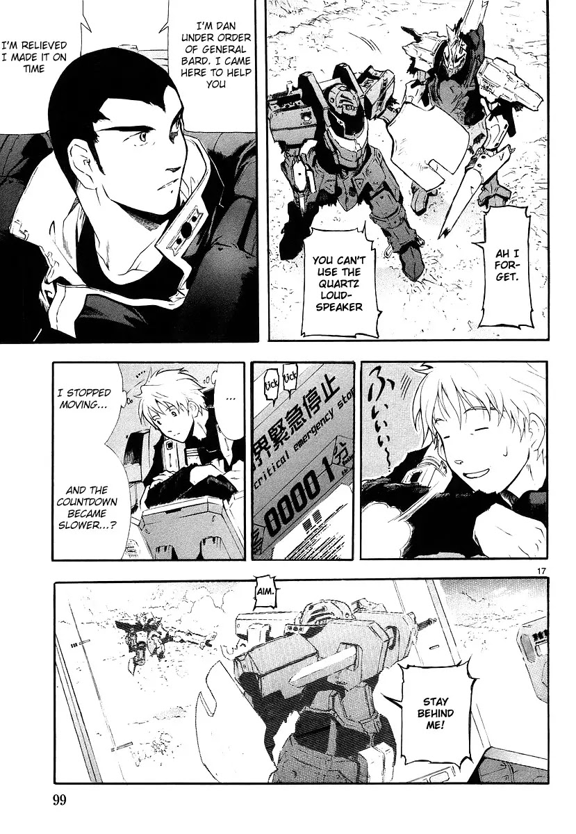 Break Blade Chapter 8 page 16 - Chapter 8: Encounter