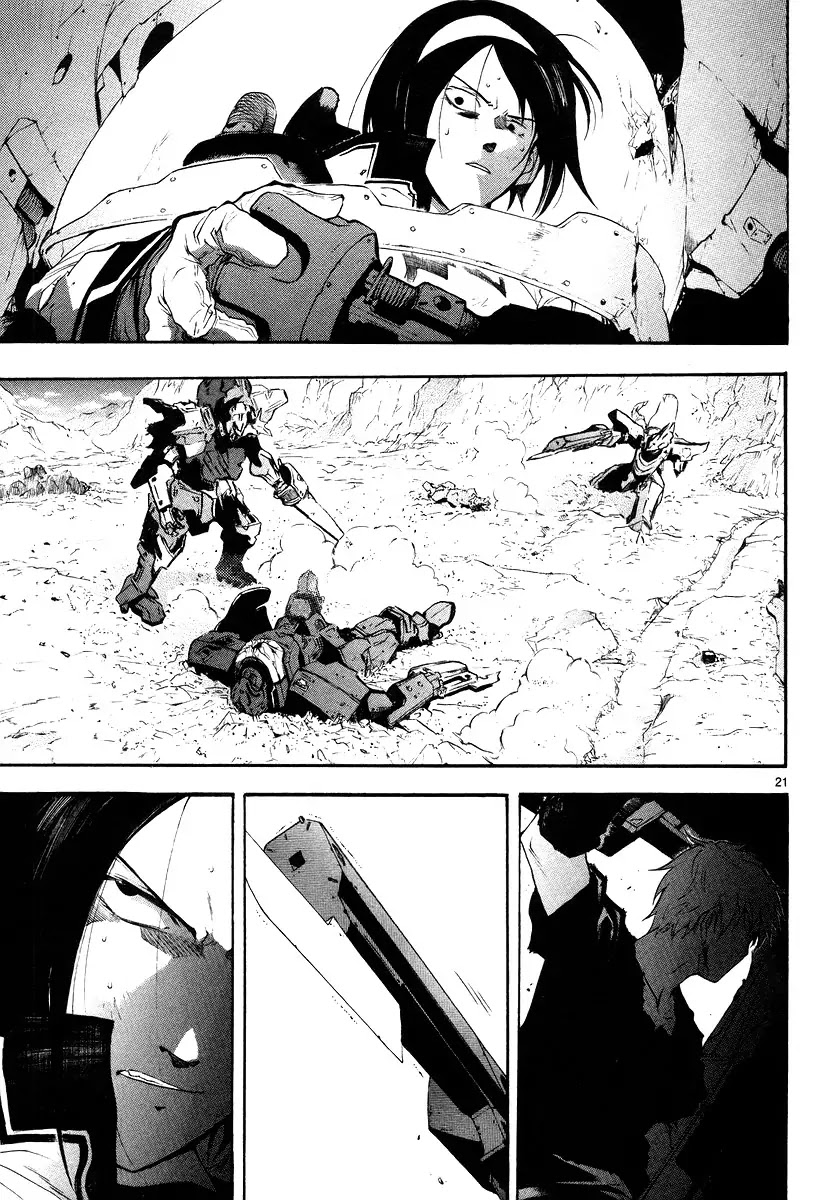 Break Blade Chapter 8 page 20 - Chapter 8: Encounter