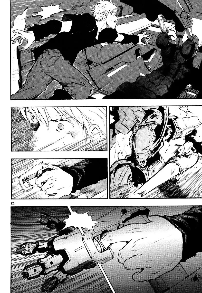 Break Blade Chapter 8 page 21 - Chapter 8: Encounter