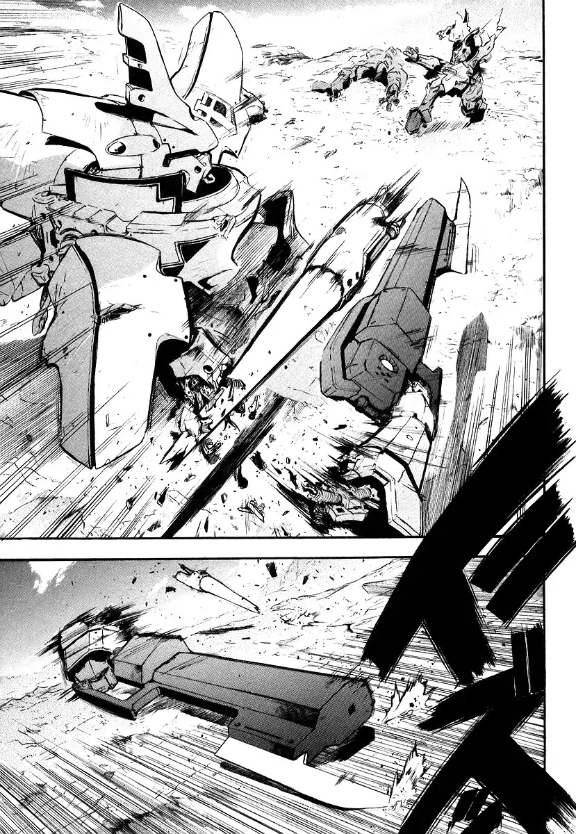 Break Blade Chapter 8 page 22 - Chapter 8: Encounter