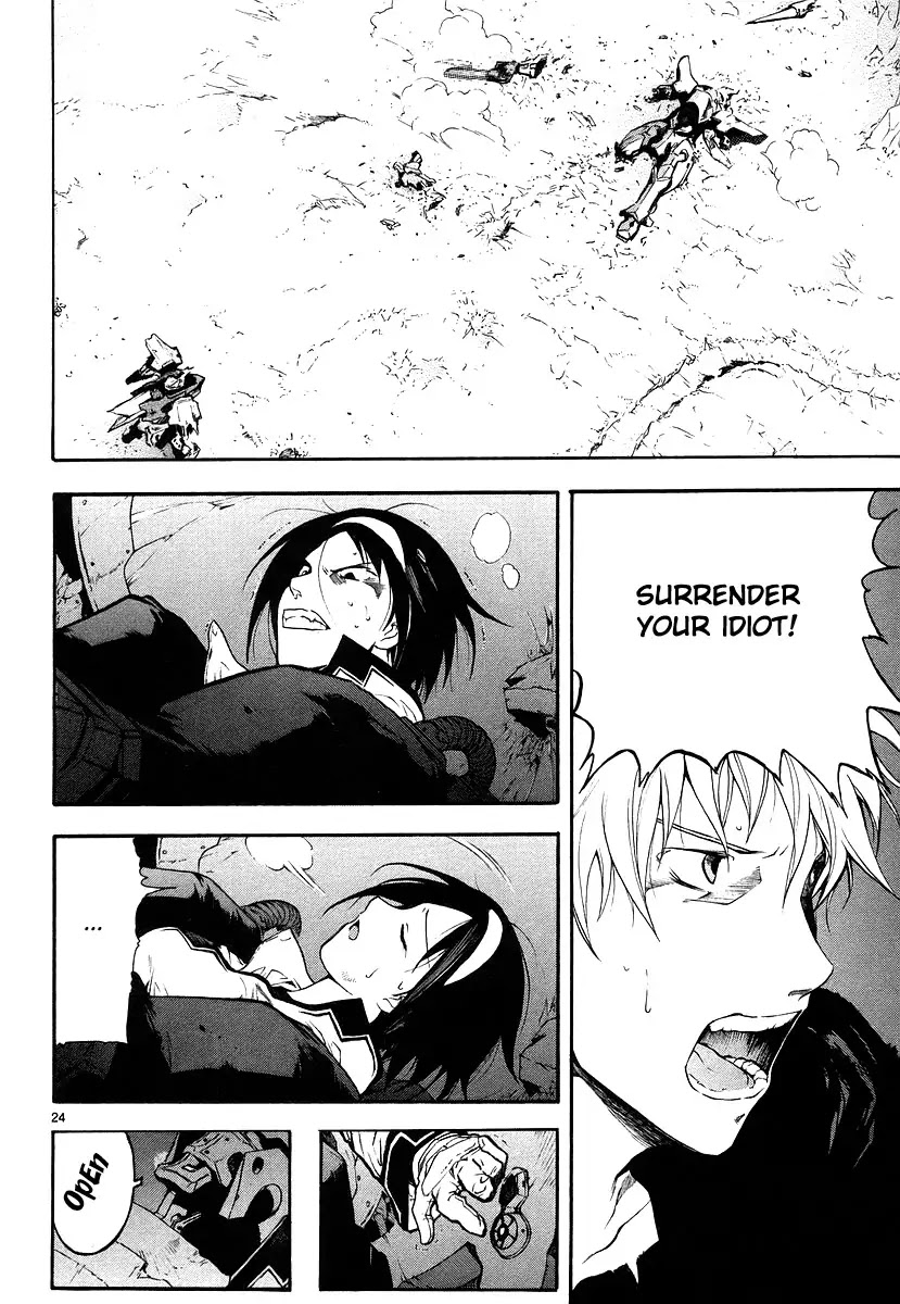 Break Blade Chapter 8 page 23 - Chapter 8: Encounter