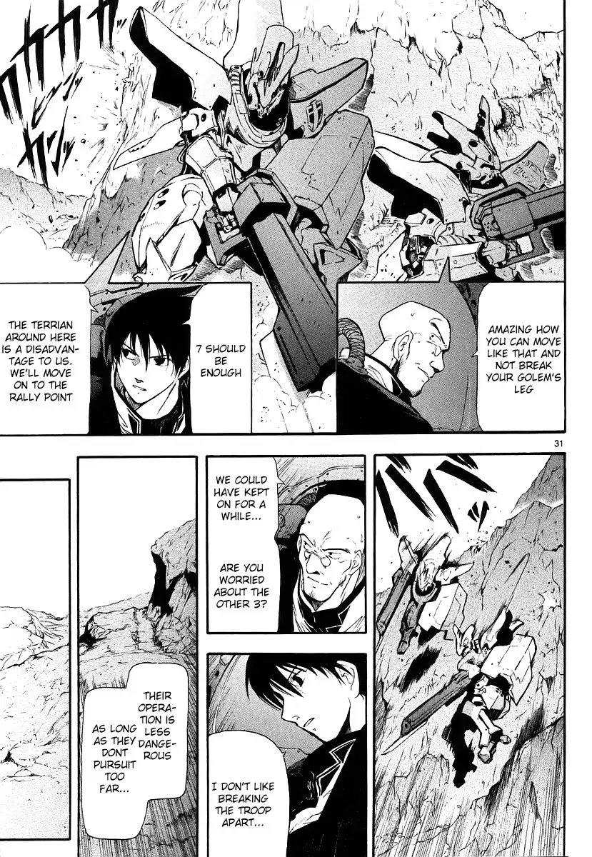 Break Blade Chapter 8 page 30 - Chapter 8: Encounter