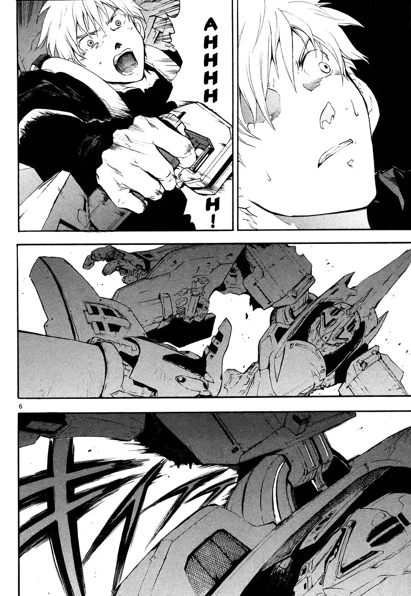 Break Blade Chapter 8 page 5 - Chapter 8: Encounter