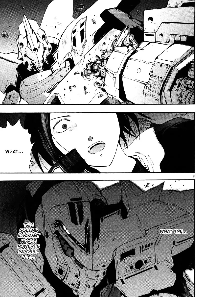 Break Blade Chapter 8 page 8 - Chapter 8: Encounter