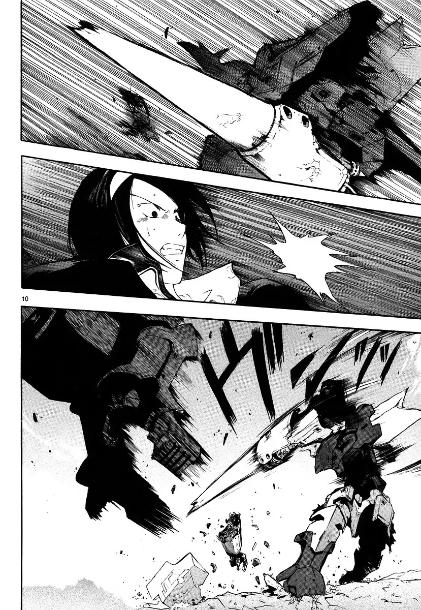 Break Blade Chapter 8 page 9 - Chapter 8: Encounter