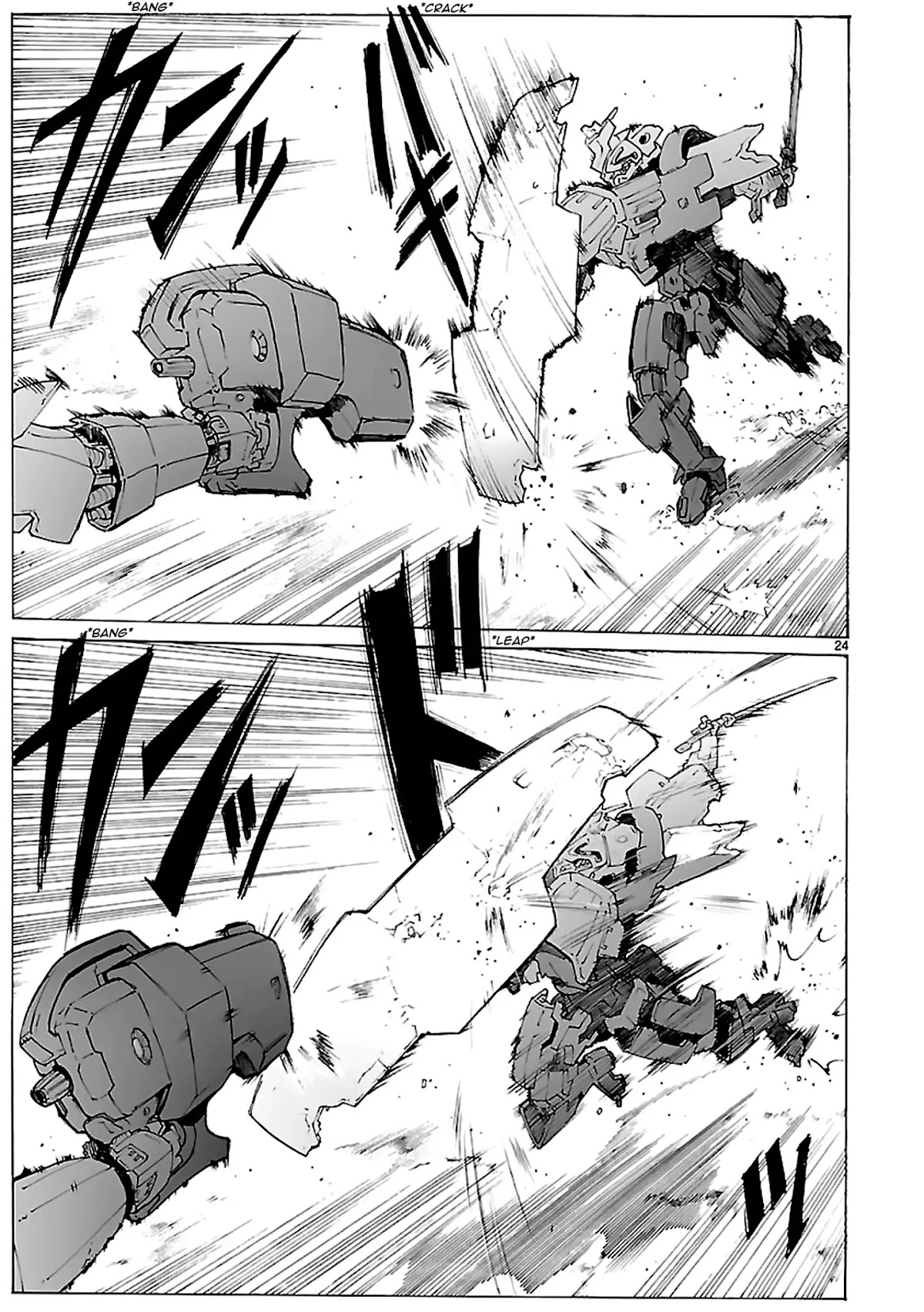Break Blade Chapter 80 page 23 - Chapter 80: Eagle-eyed 4