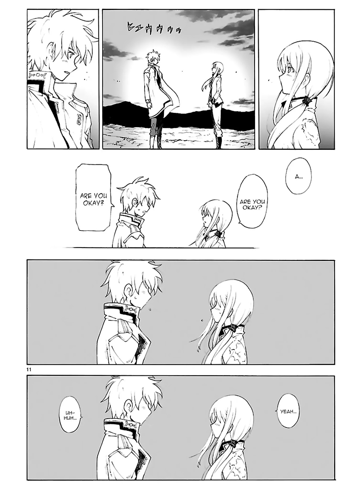 Break Blade Chapter 81 page 11 - Chapter 81: A Borrowed Sword