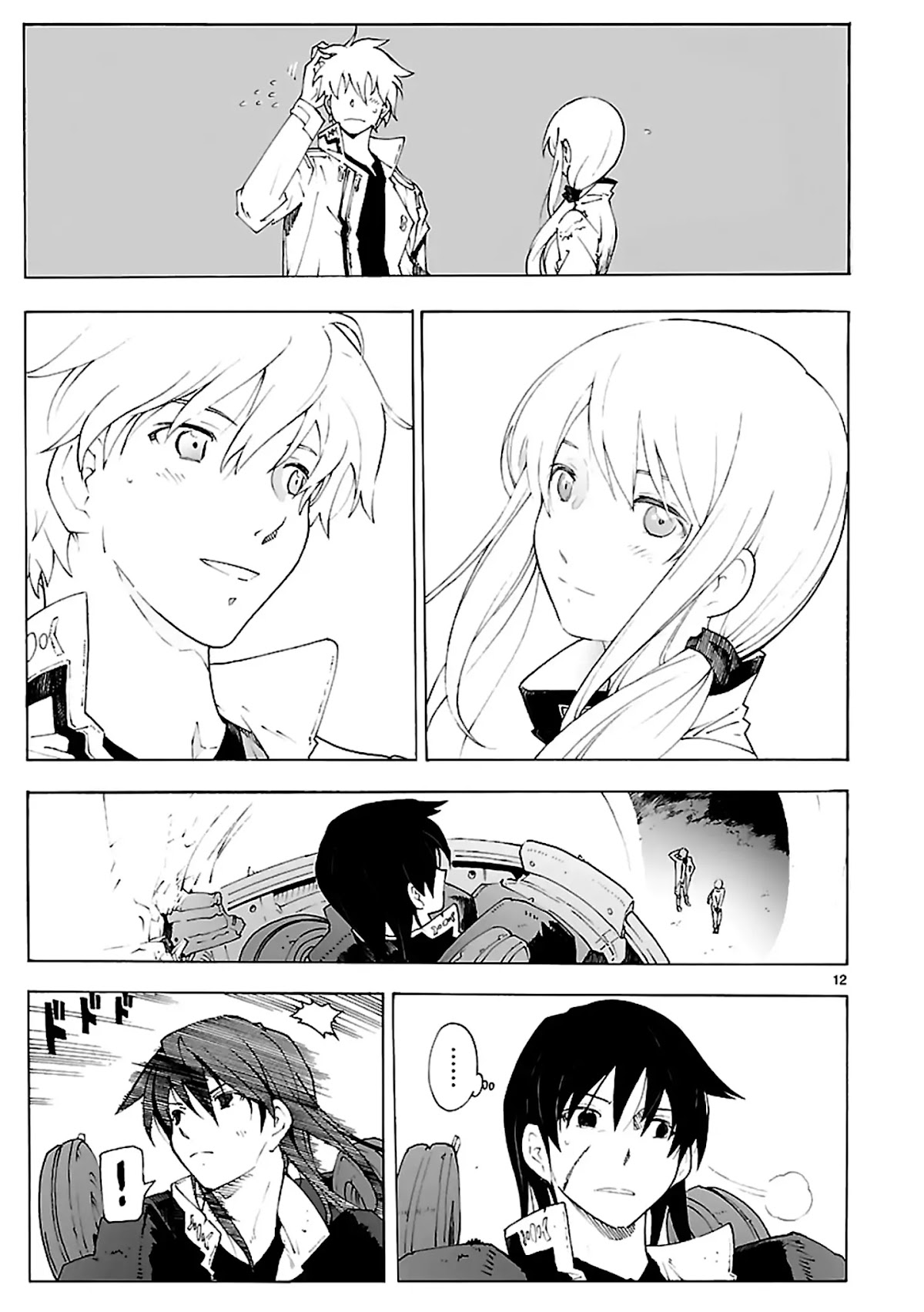 Break Blade Chapter 81 page 12 - Chapter 81: A Borrowed Sword