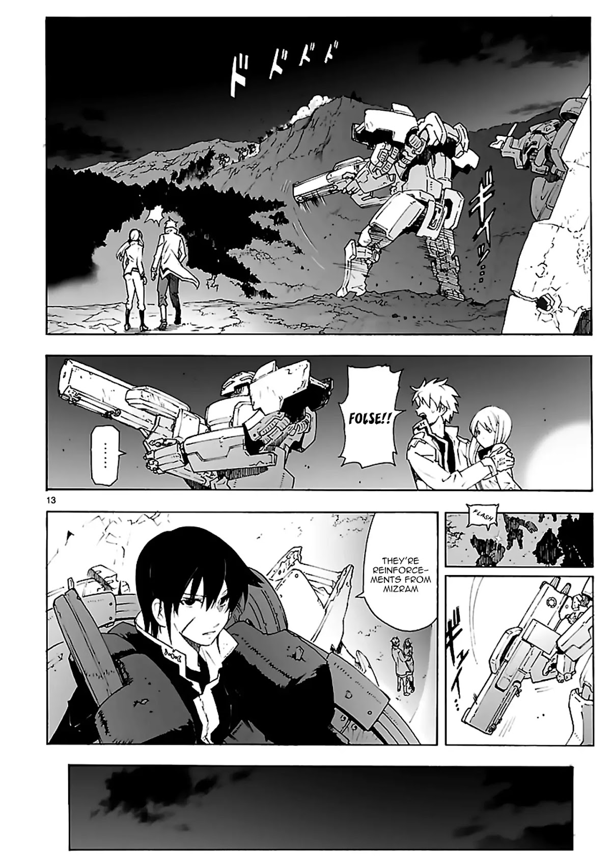 Break Blade Chapter 81 page 13 - Chapter 81: A Borrowed Sword
