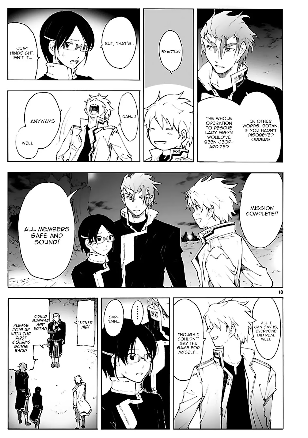 Break Blade Chapter 81 page 18 - Chapter 81: A Borrowed Sword