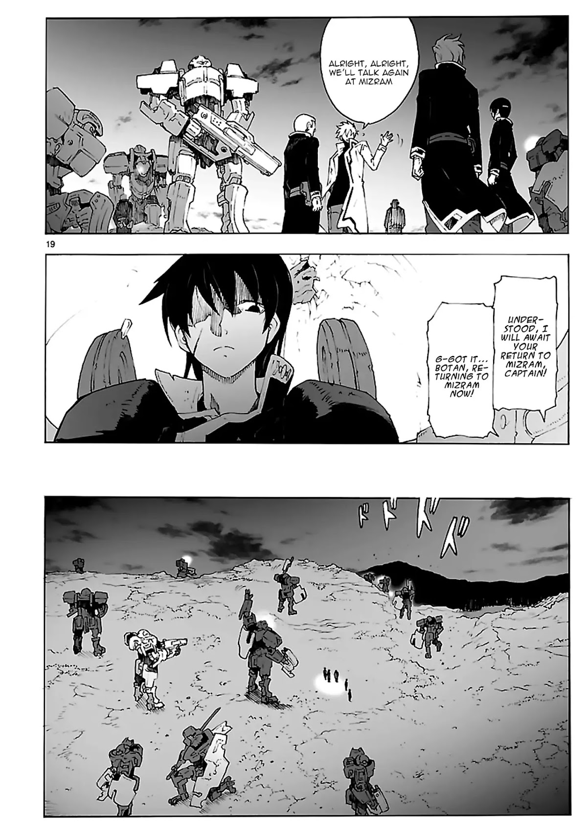 Break Blade Chapter 81 page 19 - Chapter 81: A Borrowed Sword