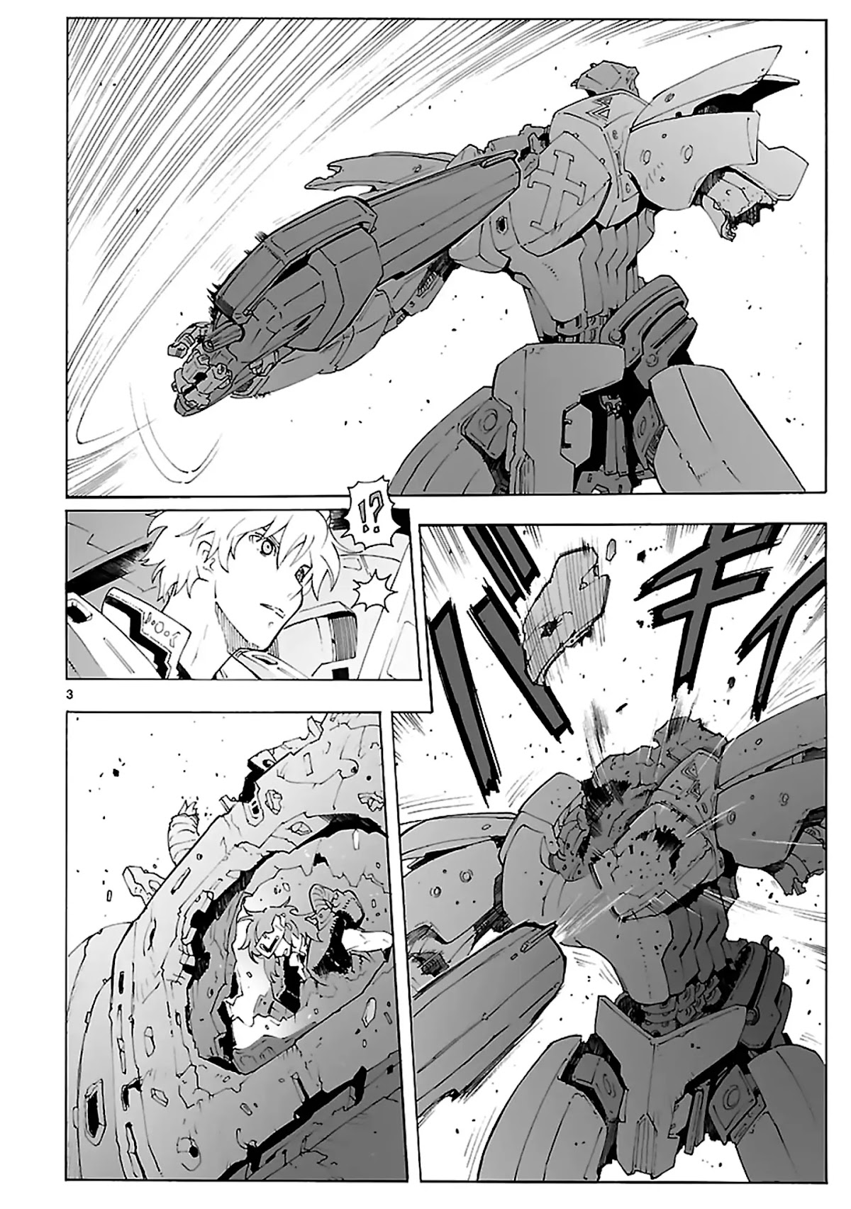 Break Blade Chapter 81 page 3 - Chapter 81: A Borrowed Sword