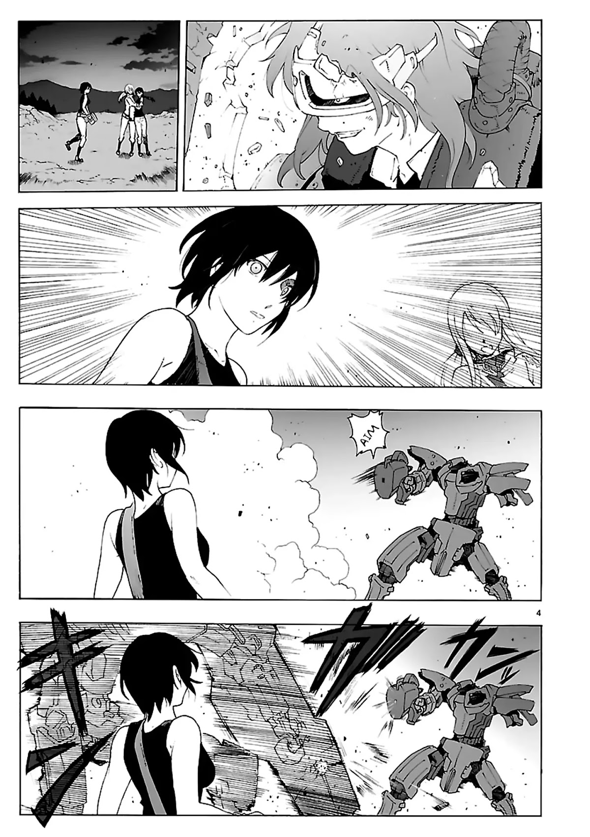 Break Blade Chapter 81 page 4 - Chapter 81: A Borrowed Sword