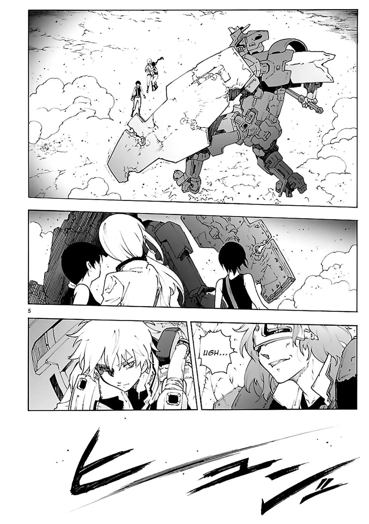 Break Blade Chapter 81 page 5 - Chapter 81: A Borrowed Sword