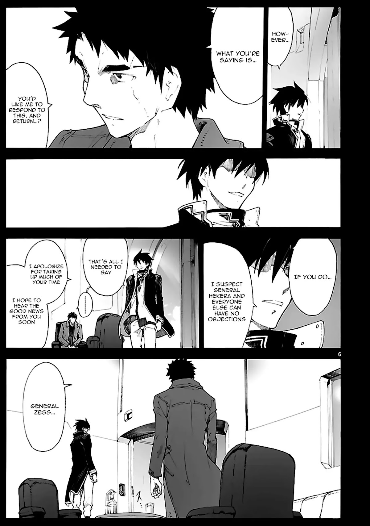 Break Blade Chapter 82 page 6 - Chapter 82: Suspicion