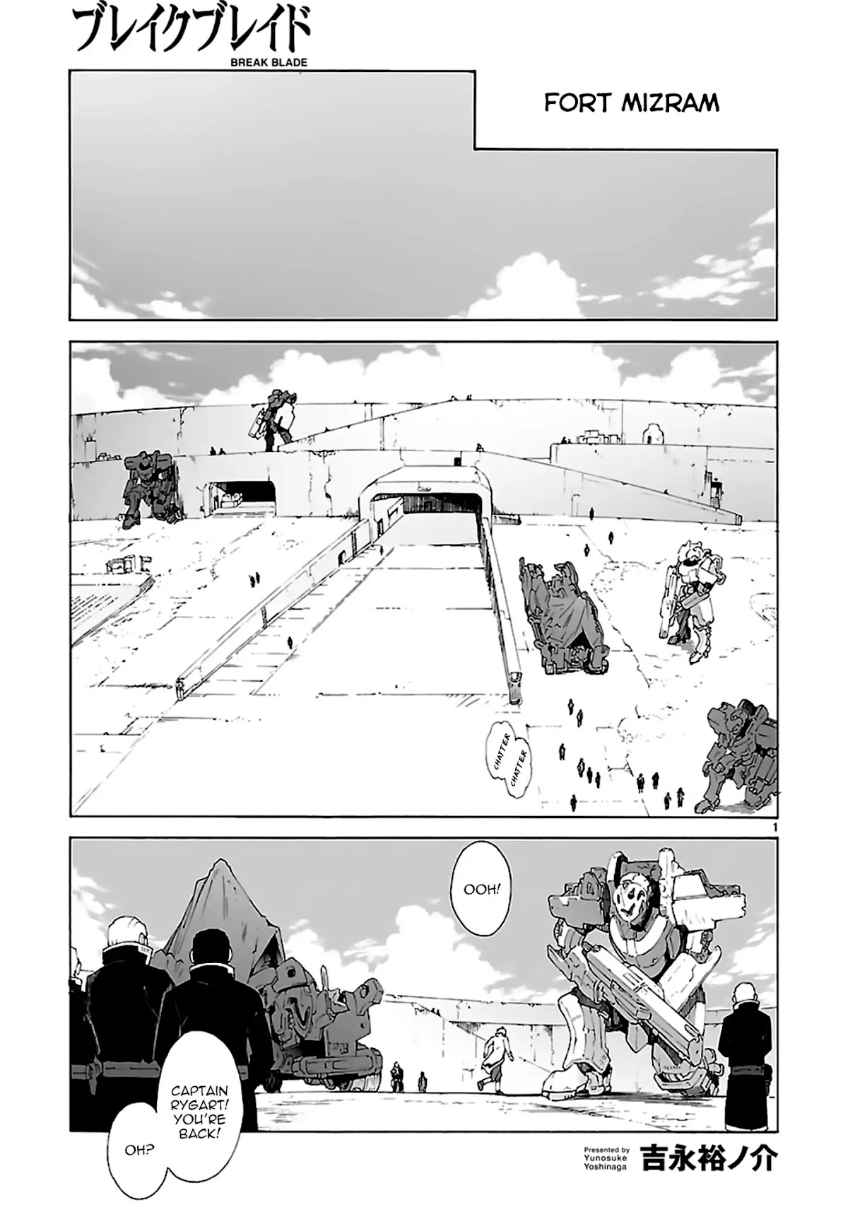 Break Blade Chapter 83 page 1 - Chapter 83: Methodical