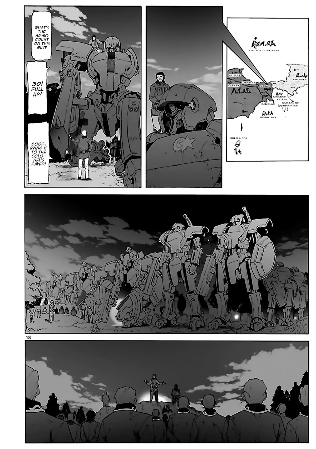 Break Blade Chapter 83 page 18 - Chapter 83: Methodical